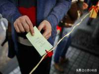 河北流量王商贸有限公司