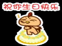 河北流量王商贸有限公司