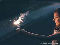 河北流量王商贸有限公司
