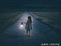 河北流量王商贸有限公司
