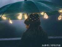 河北流量王商贸有限公司