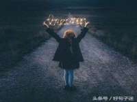 河北流量王商贸有限公司