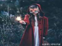 河北流量王商贸有限公司