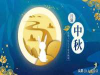 河北流量王商贸有限公司