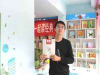 河北流量王商贸有限公司