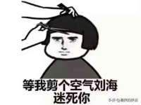 河北流量王商贸有限公司