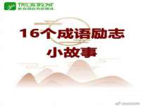 河北流量王商贸有限公司