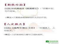 河北流量王商贸有限公司