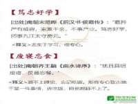 河北流量王商贸有限公司