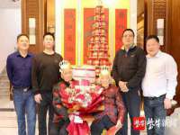 河北流量王商贸有限公司