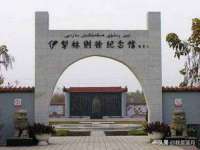 河北流量王商贸有限公司
