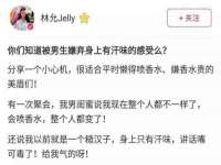 河北流量王商贸有限公司