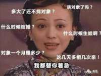 河北流量王商贸有限公司