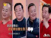 河北流量王商贸有限公司