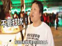 河北流量王商贸有限公司