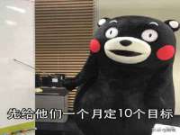 河北流量王商贸有限公司