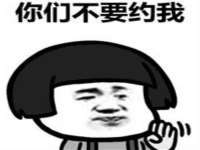 河北流量王商贸有限公司