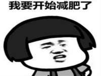 河北流量王商贸有限公司