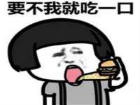 河北流量王商贸有限公司