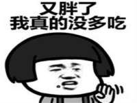 河北流量王商贸有限公司