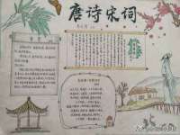 河北流量王商贸有限公司