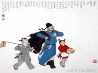 河北流量王商贸有限公司