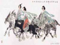 河北流量王商贸有限公司