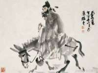 河北流量王商贸有限公司