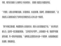 河北流量王商贸有限公司
