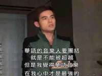 河北流量王商贸有限公司