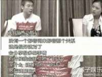 河北流量王商贸有限公司