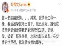 河北流量王商贸有限公司
