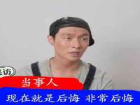 河北流量王商贸有限公司