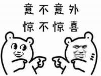 河北流量王商贸有限公司