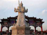 河北流量王商贸有限公司