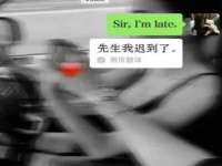 河北流量王商贸有限公司