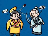 河北流量王商贸有限公司