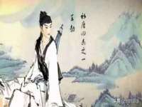 河北流量王商贸有限公司
