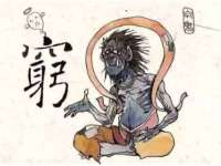 河北流量王商贸有限公司