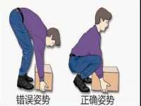 河北流量王商贸有限公司