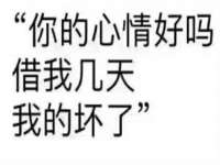 河北流量王商贸有限公司