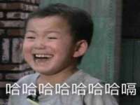 河北流量王商贸有限公司
