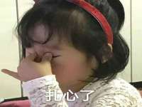 河北流量王商贸有限公司