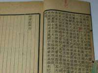 河北流量王商贸有限公司