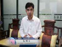 河北流量王商贸有限公司