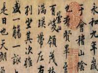 河北流量王商贸有限公司