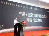 河北流量王商贸有限公司