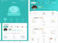 河北流量王商贸有限公司