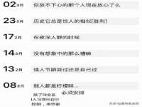 河北流量王商贸有限公司