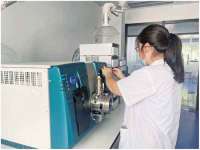 河北流量王商贸有限公司
